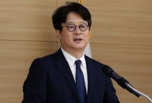 중앙지검 국감, 1시간 만에 파행…이창수 "김 여사 휴대폰 영장 청구 안 했다"