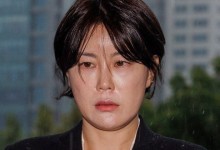 문다혜, 영등포 오피스텔도 숙박업소 활용?…구청, 현장조사 후 고발 검토