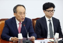추경호, '특별감찰관' 정면돌파…"국감 마치고 의총 열겠다"