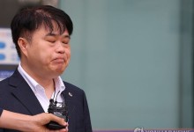 '흔들리는 임현택의 의협'…29일 대의원회 불신임안 상정 의결