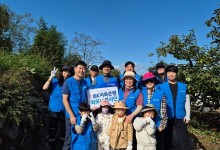 IBK저축은행, 농촌 일손돕기 진행