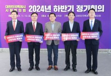 이동환 고양시장, “특례시 법적 지위·재정 자율성 확보 돼야”