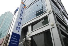 채권 전문가 83% “11월 금통위, 기준금리 동결 전망”
