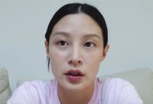입시비리 조민, 유튜버도 하고 화장품 회사 CEO도 하고