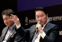 최태원 SK 회장 “사회에 환원하는 법을 디자인하는 인재 돼 달라”