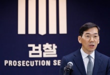 서울중앙지검 부장검사 33명 단체성명, 새 국민은행장에 이환주 '깜짝 발탁', SK하이닉스 3개년 주주환원 정책 발표 등[데일리안 오늘뉴스 종합]