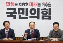 추경호, 민주당 '감사원장 탄핵' 시도에 "횡포이자 패악질" 강력 비판