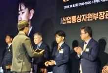 한화정밀기계, '의료전용 자동선반 국산화' 산업부 장관 표창