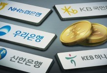 은행 알뜰폰 사업 '탄력' 기대했지만…규제 '산 넘어 산'