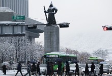 날씨 맑지만 '강추위' 계속...아침 최저 영하 12도[오늘날씨]