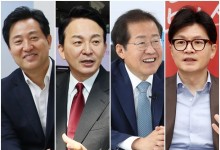 오세훈 18.7%·원희룡 17.6%·홍준표 14.5%·한동훈 9.7%…與대권 '혼전' 지속 [데일리안 여론조사]