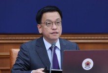 최상목, 트럼프에 축하 메시지…"동맹을 다시 위대하게"