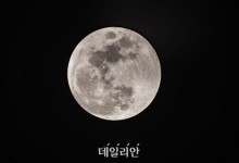 정월대보름 가장 둥근달 오후 10시 53분에 관측 가능