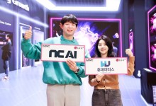LG U+, 국내 기업 AX 혁신 사례 전시[MWC 2025]
