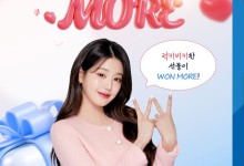 우리은행, 장원영 새 광고 기념 이벤트…"미우미우 백 드려요"