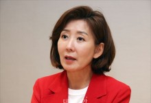 나경원 "이재명 암살위협 제보 수사의뢰 안 하면 무고죄 맞고소"
