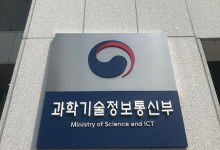 네카오 트래픽 10배↑…탄핵 선고일 총력 대응