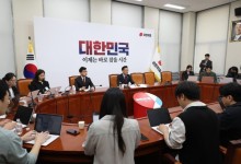 국민의힘 "1차 경선 여론조사 100%로 4인 압축 후 양자대결로"