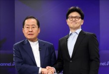 당원게시판 논란에…한동훈 "익명글 확인할 필요 없다" 홍준표 "가족 맞는 모양"