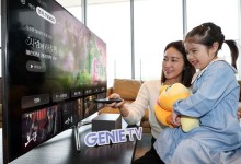 지니 TV, 5월 한 달간 키즈 무료 콘텐츠·특집 영화 제공