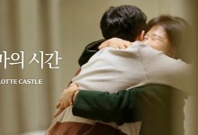 롯데건설, ‘오케롯캐’ 유튜브 채널 구독자 40만명 돌파