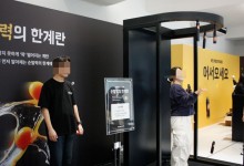 "계란이 왔어요~" 성수서 '신선식품 퀵커머스' 경쟁력 자랑한 배민[현장]
