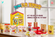 KT, 오뚜기와 1인 가구 응원하는 ‘와이로운 독립생활’ 캠페인
