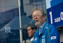 "이재명 '부정선거 주장' 허위 해명"…국민의힘, 허위사실공표죄 고발