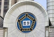 장애 있는 의붓아들 찬물 욕조서 숨지게 한 계모…친자식은 불법 입양