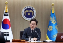 李대통령, 차관급 인사 단행…통일 김남중, 행안 김민재