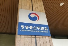 방통위, '위치기반서비스 새싹기업 챌린지' 공모전 실시