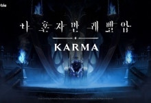 넷마블 신작 '나혼렙: 카르마', 美서 티징 영상 최초 공개