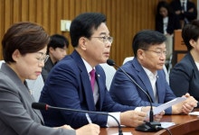 송언석 "민주당, 검찰을 중공 기율위원회처럼 만들려 한다"