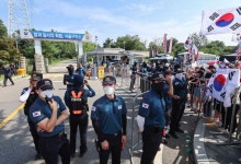 "완강히 거부"…김건희특검, 尹 강제구인 무산