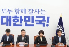김병기 "오늘 방송3법 처리…상법·노봉법도 8월 임시국회서 통과"