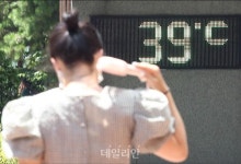 "입추 매직 없었다" 서울, 9일 만에 다시 '폭염특보'