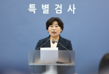내란특검 "한덕수, 탄핵기각 때와 상황 달라…많은 증거 수집"