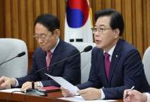 "삼권분립 사망일"…송언석, 사상 초유의 대법원장 청문회에 탄식