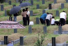 추석연휴 첫날부터 가을비…낮 19~23도[오늘날씨]