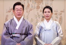 李대통령 '냉부해' 출연 "시래기부터 세계로" "K-푸드는 문화의 핵심"