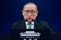BERJAYA