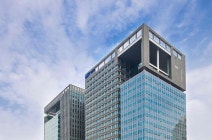 BERJAYA