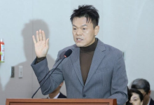 박진영, 국감서 '대통령 윗분' 발언으로 논란