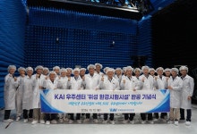 KAI, 위성 개발 원스톱 통합 체계 완성…설계부터 시험까지