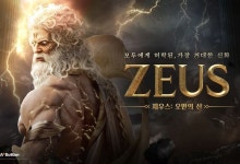 컴투스 '제우스' 출시 50일 성과 공개…'모두를 위한 경쟁' 전략 통했다