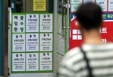 대통령 "집값 잡으려 세금 올린 것 아냐"며 정상화 전망