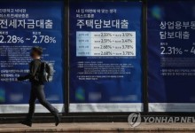 금리 줄인상에도 속수무책…5대은행 주담대 이달만 5.2조↑