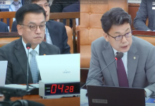 잇따른 '부자감세' 지적에.. 최상목 "동의 못 해"[2024국감-기재부]