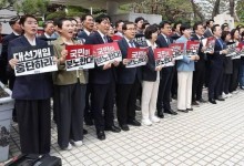 민주 초선들 "조희대 탄핵소추 돌입"…시민단체, 대법원장 공수처에 고발