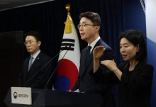 KT·롯데카드 해킹사태에…정부, ‘과태료 강화·징벌적 과징금’ 추진